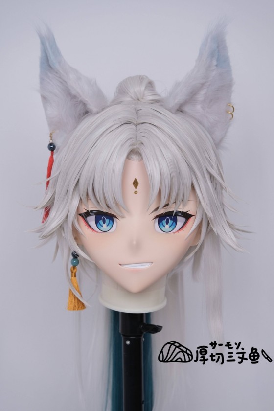 Salmon Kigurumi Honkai Star Rail Feixiao Yukong Delicate Head Shell